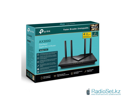 Маршрутизатор TP-Link Archer AX55